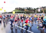 ÜSKÜDAR BELEDİYESİ 15 TEMMUZ ŞEHİT AİLELERİ VE GAZİLERLE İSTANBUL MARATONU ÖNCESİ BİR ARAYA GELDİ