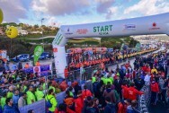 ÜSKÜDAR BELEDİYESİ 15 TEMMUZ ŞEHİT AİLELERİ VE GAZİLERLE İSTANBUL MARATONU ÖNCESİ BİR ARAYA GELDİ