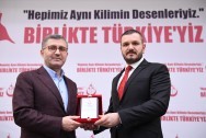 ÜSKÜDAR BELEDİYESİ VE ALPEREN OCAKLARI TERÖRE KARŞI BİRLİK GECESİ DÜZENLEDİ