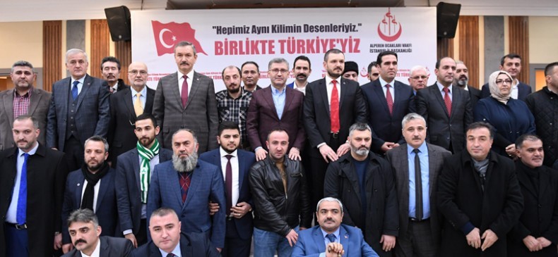 ÜSKÜDAR BELEDİYESİ'NİN DESTEKLERİYLE 100'DEN FAZLA STK TERÖRE KARŞI BİRLİK MESAJI VERDİ ÜSKÜDAR BELEDİYESİ'NİN DESTEKLERİYLE 100'DEN FAZLA STK TERÖRE KARŞI BİRLİK MESAJI VERDİ