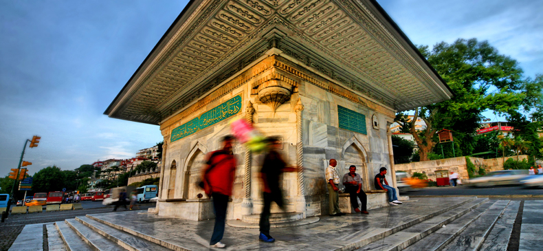 Fountain of Ahmed III