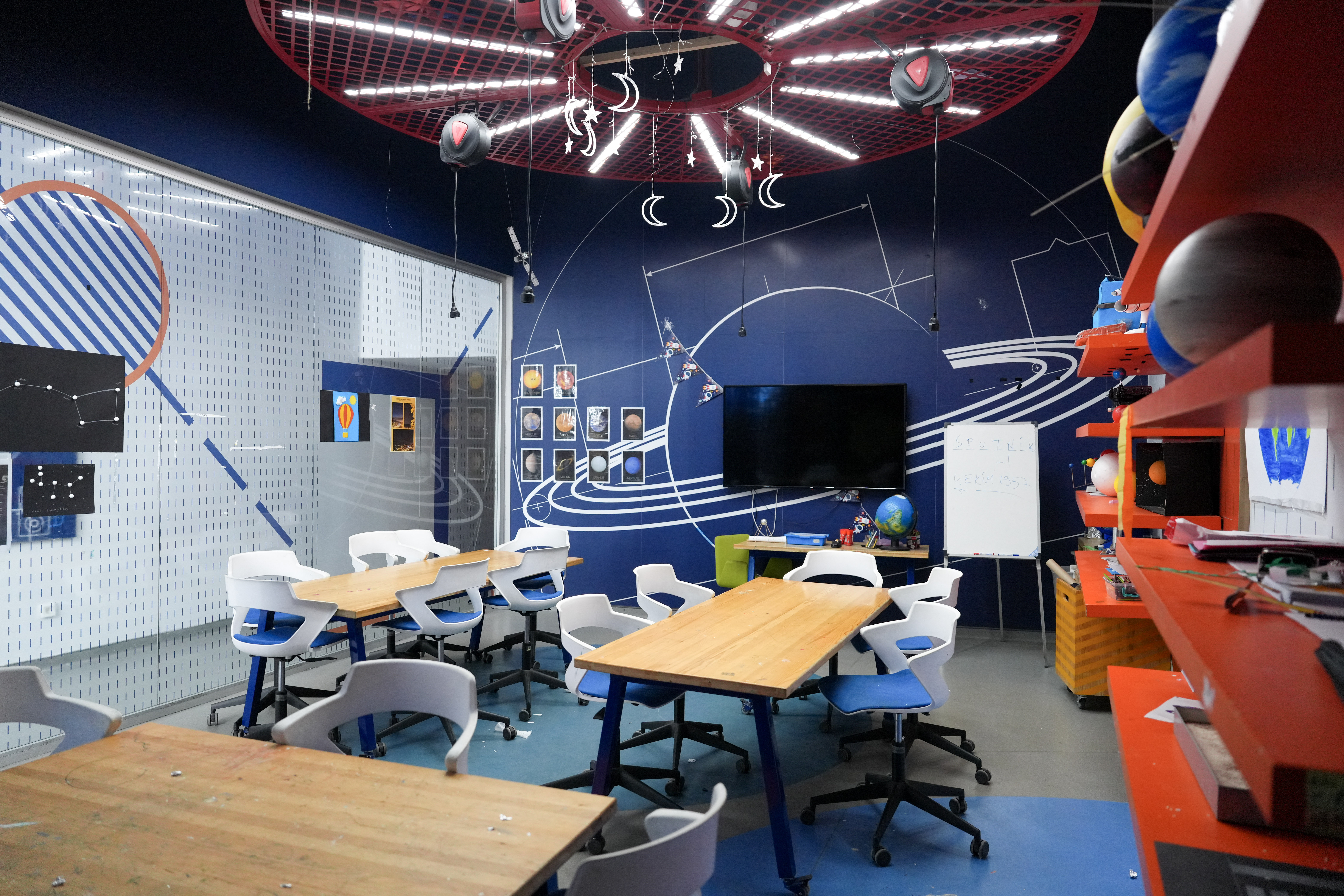 Üsküdar Bilim Merkezi